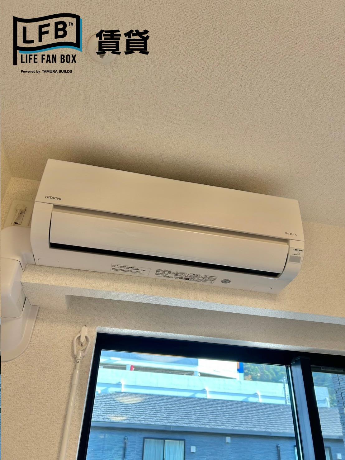 その他設備　※反転間取り別部屋の室内写真です。