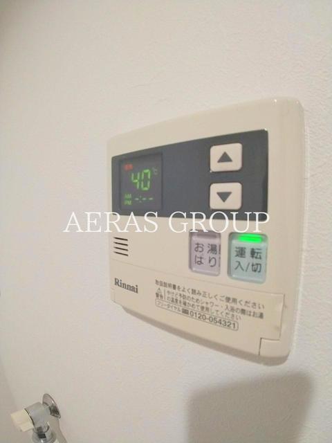 その他設備　給湯器リモコン