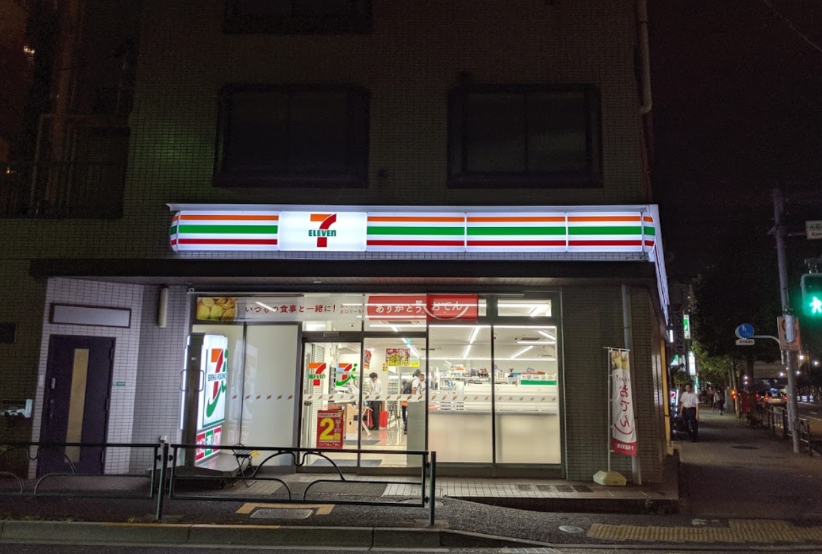 コンビニ　セブンイレブン練馬石神井町2丁目店（コンビニ）まで414m