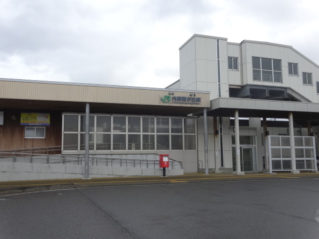 その他　内野西が丘駅(JR 越後線)（その他）まで1079m