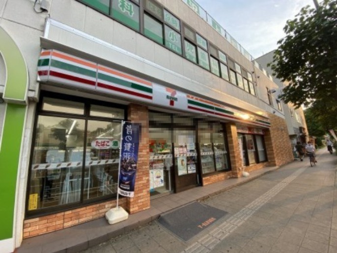 コンビニ　セブン-イレブン 横浜三ツ沢上町店（コンビニ）まで532m
