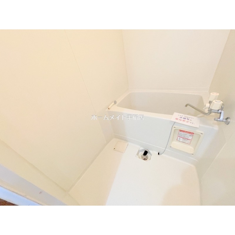 バス・シャワールーム　ゆったりバスです♪