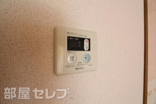 その他設備　お湯の調整もできます。