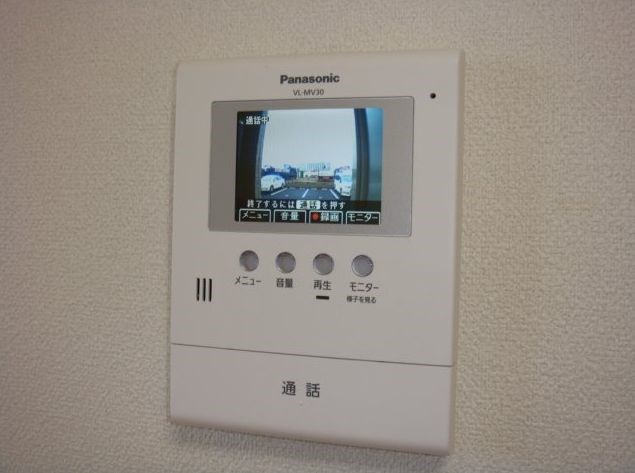 セキュリティ　安心のTVドアホンです。