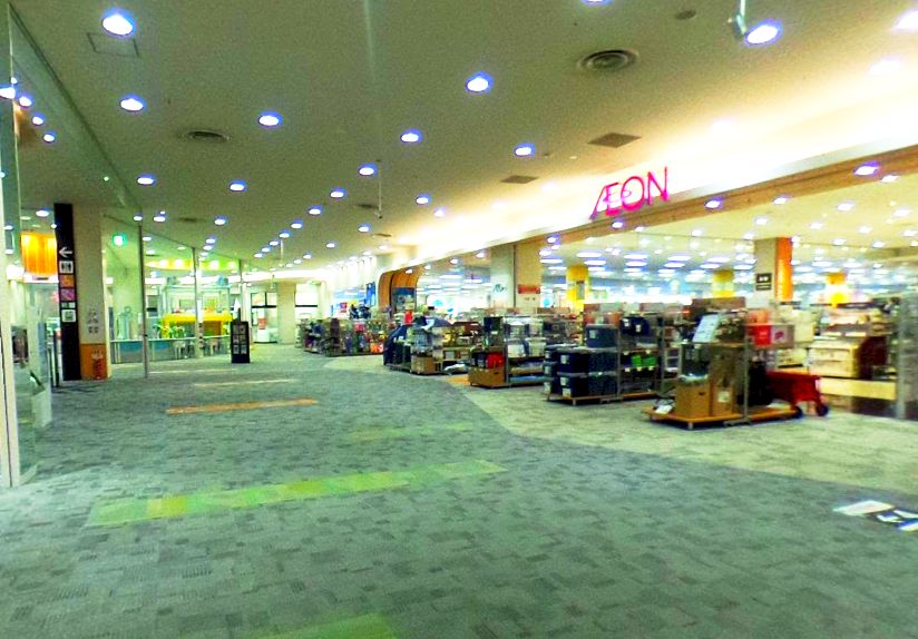 ショッピングセンター　イオンモール日の出（ショッピングセンター）まで495m