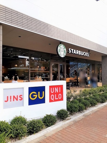 飲食店　スターバックス 板橋蓮根店（飲食店）まで605m