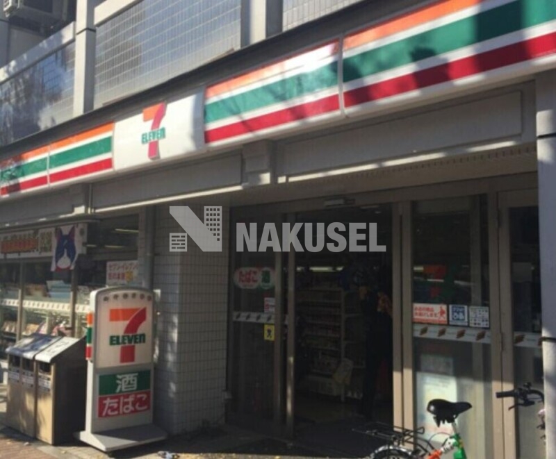 コンビニ　セブンイレブン目黒中央1丁目店（コンビニ）まで125m