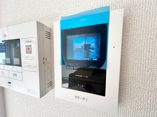 セキュリティ　同一建物内２０２号室内装写真転載