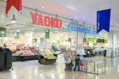 スーパー　ヤオコー フレスポ若葉台店（スーパー）まで600m