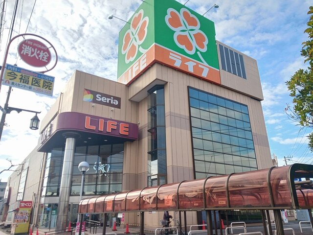 スーパー　ライフ竹の塚店（スーパー）まで295m