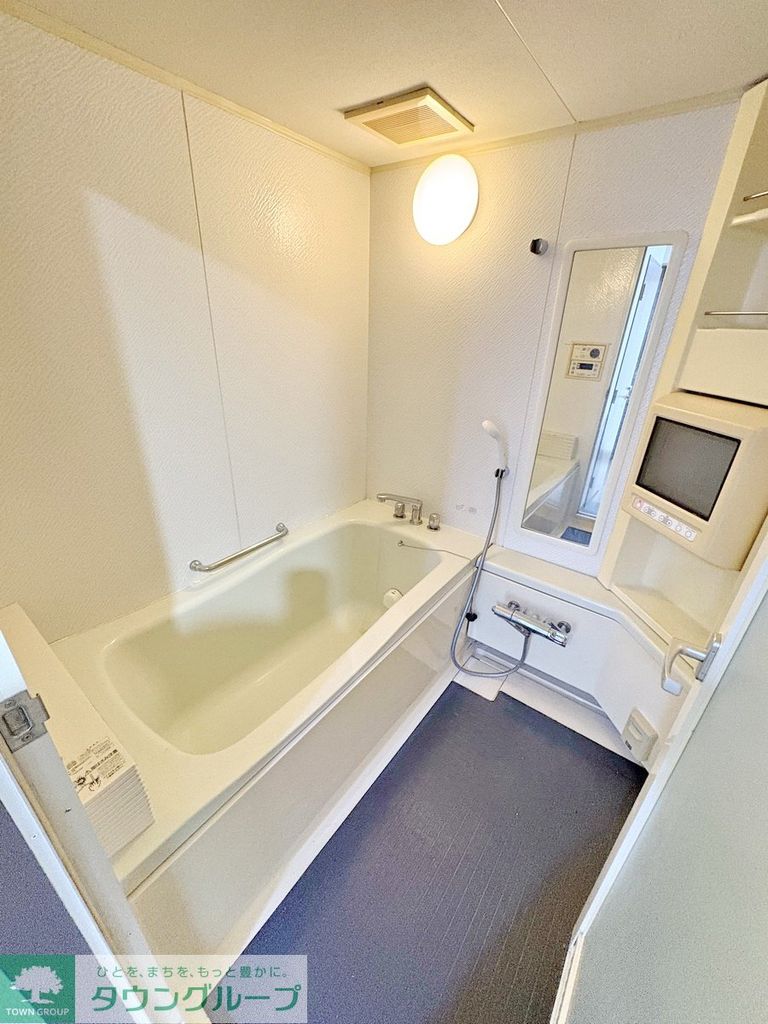 バス・シャワールーム