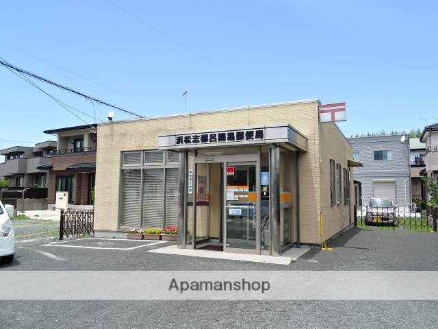 郵便局　志都呂郵便局（郵便局）まで1400m