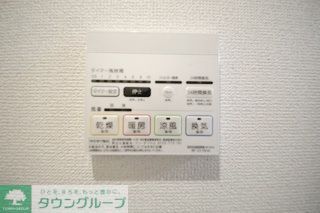 その他設備　設備