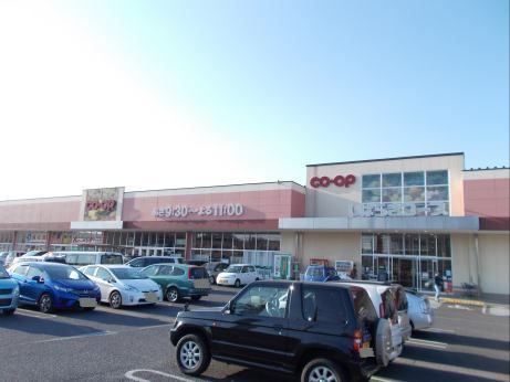 スーパー　いばらきコープ（スーパー）まで750m