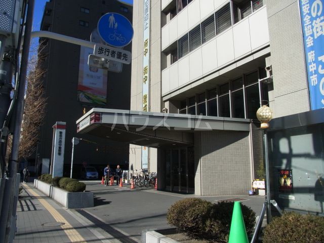 警察署・交番　府中警察署（警察署・交番）まで214m