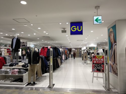その他　GU(ジーユー) アルカキット錦糸町店（その他）まで628m