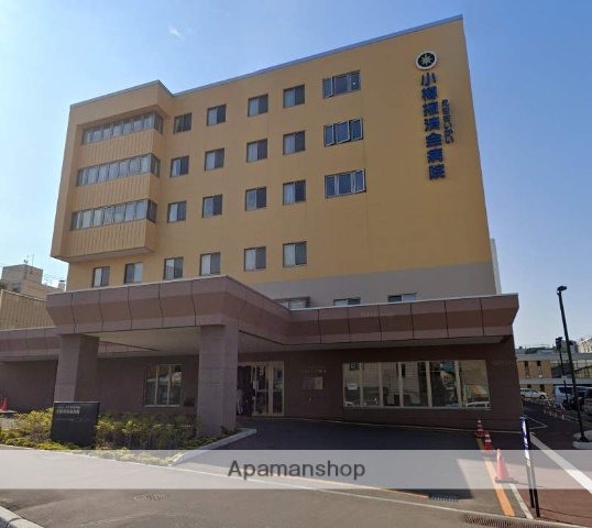 病院　公益社団法人日本海員掖済会 小樽掖済会病院（病院）まで176m