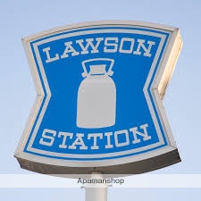 コンビニ　ローソン（コンビニ）まで175m