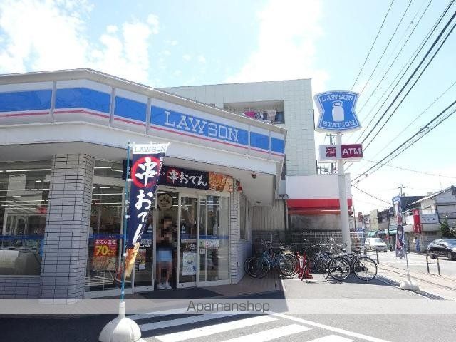 その他　ローソン興野一丁目店（その他）まで513m