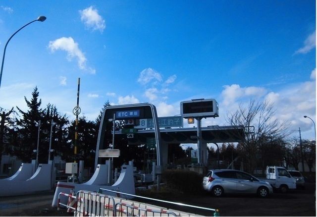 その他　北上江釣子インター（その他）まで1000m