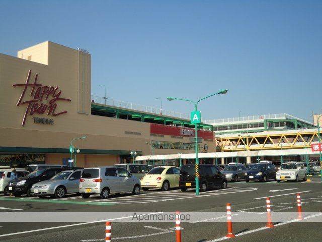 その他　ポートプラザ日化（複合商業施設）（その他）まで1742m