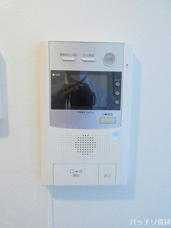 セキュリティ　※同型タイプ写真の為、現状優先。初期費用分割可能