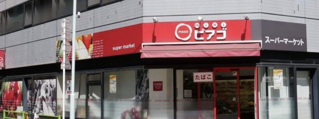 コンビニ　セブンイレブン 築地日刊スポーツ本社店（コンビニ）まで206m