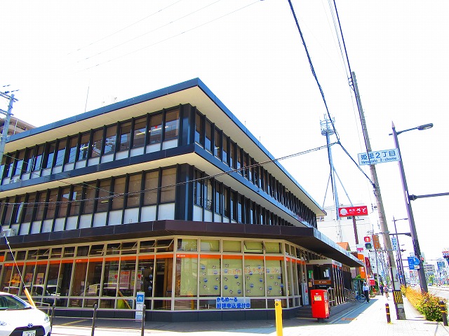 郵便局　西淀川郵便局（郵便局）まで288m