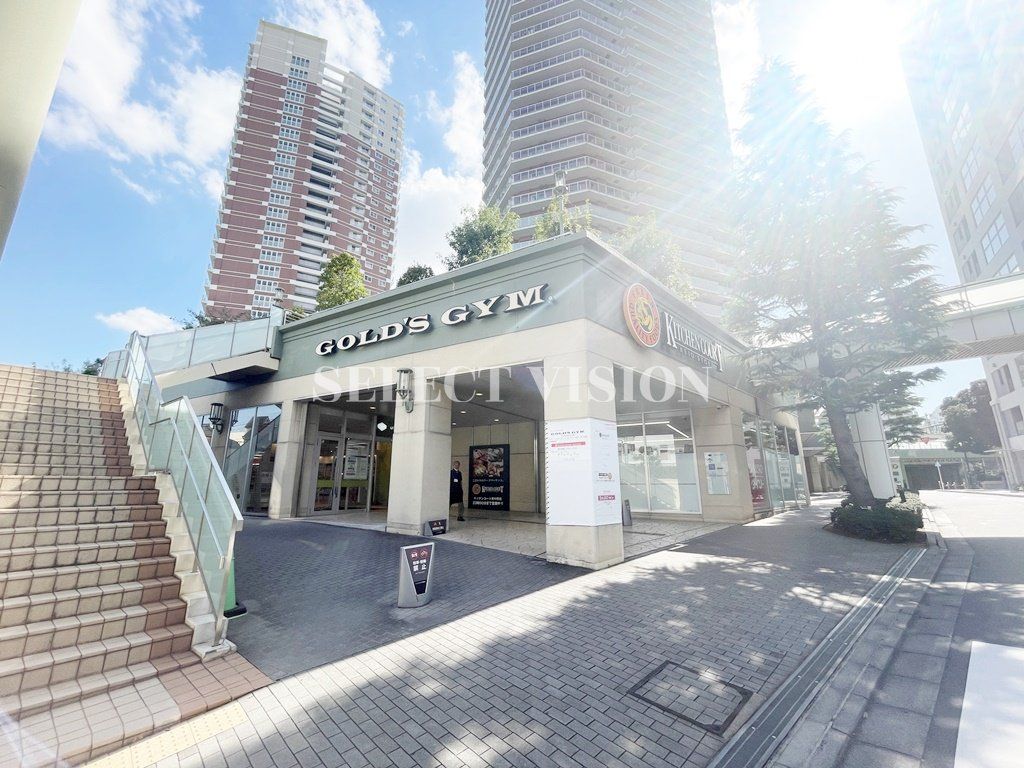 スーパー　キッチンコート東中野店（スーパー）まで1m