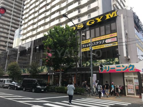 スーパー　よしや　大塚店（スーパー）まで565m