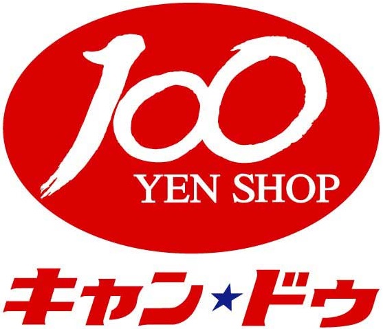 スーパー　キャンドゥ サミットストア篠崎ツインプレイス店（スーパー）まで766m
