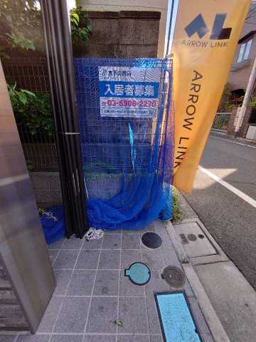 その他　プレール・ドゥーク西荻窪