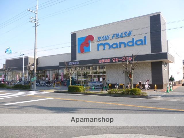 スーパー　万代高槻富田丘店（スーパー）まで422m