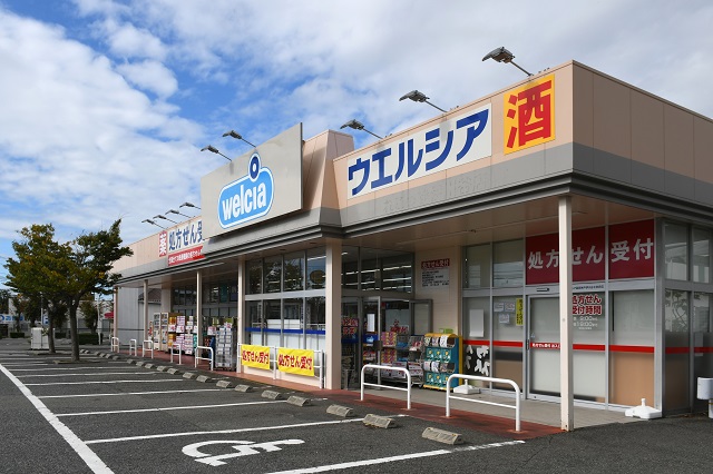 ドラックストア　ウエルシア神戸北別府店（ドラッグストア）まで388m