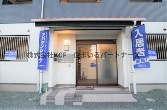 玄関　玄関です