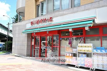 スーパー　まいばすけっと 高円寺大和陸橋店（スーパー）まで166m