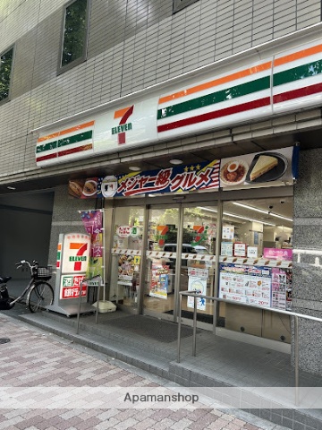 コンビニ　セブン－イレブン杉並高円寺北１丁目店（コンビニ）まで292m