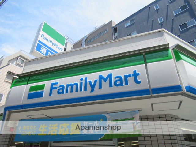 コンビニ　ファミリーマート（コンビニ）まで268m