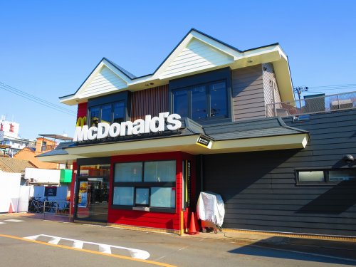 飲食店　マクドナルド 放出店（飲食店）まで194m