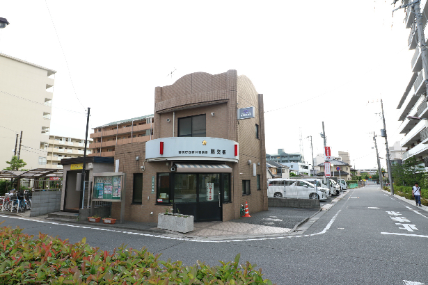 警察署・交番　西新井警察署 扇交番（警察署・交番）まで1007m