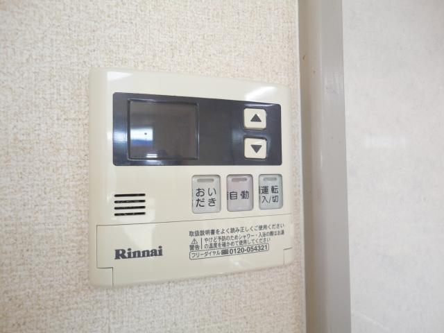 その他設備　給湯パネル