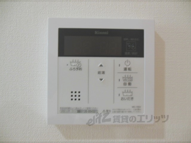 その他設備　給湯器リモコン