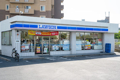 コンビニ　ローソン 清水五丁目店（コンビニ）まで188m