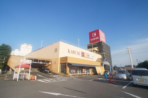 ショッピングセンター　カスミフードスクエア下妻店（ショッピングセンター）まで600m
