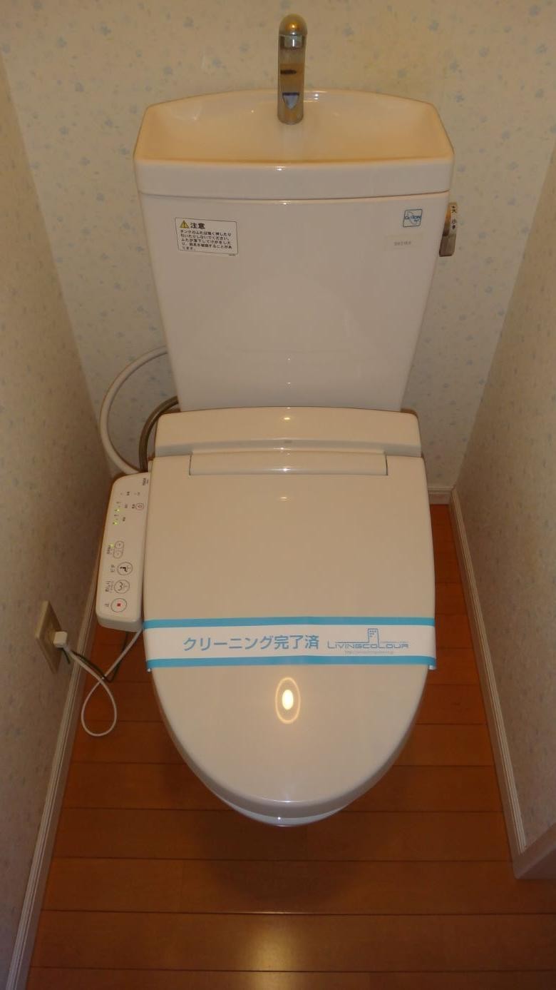 RSハイツのトイレ写真