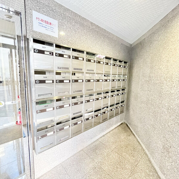 その他共有部分