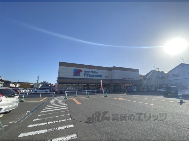 スーパー　万代田原本店（スーパー）まで270m