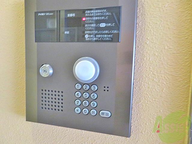 その他　（その他）まで100m