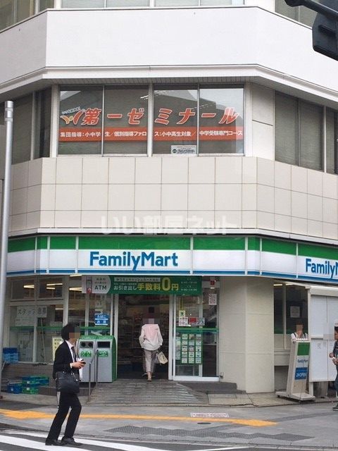コンビニ　ファミリーマート 袋町店（コンビニ）まで599m