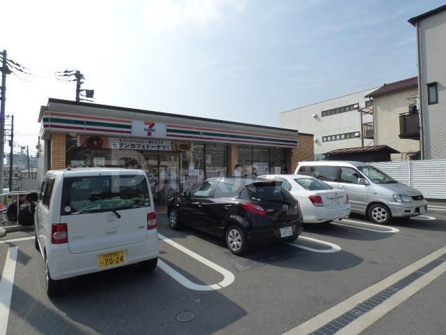コンビニ　セブンイレブン 市川鬼越1丁目店（コンビニ）まで212m